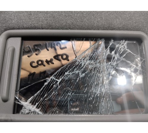 Козырек солнцезащитный(правый)