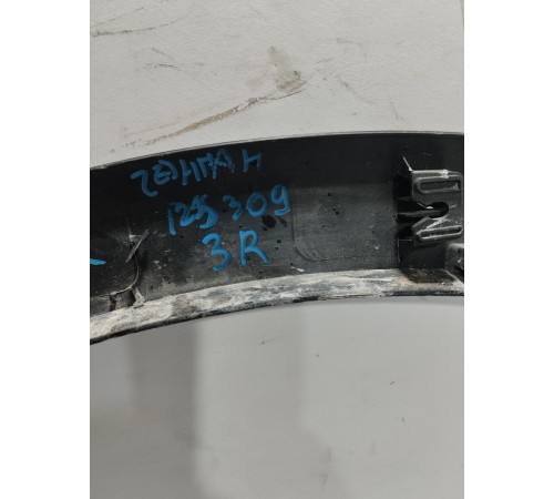 Накладка крыла задняя правая