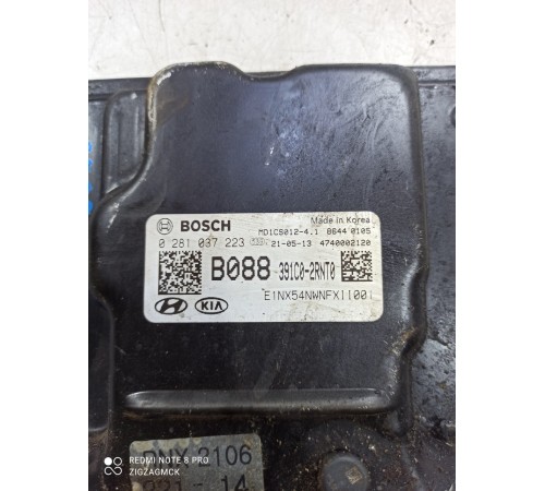 Блок управления двигателем