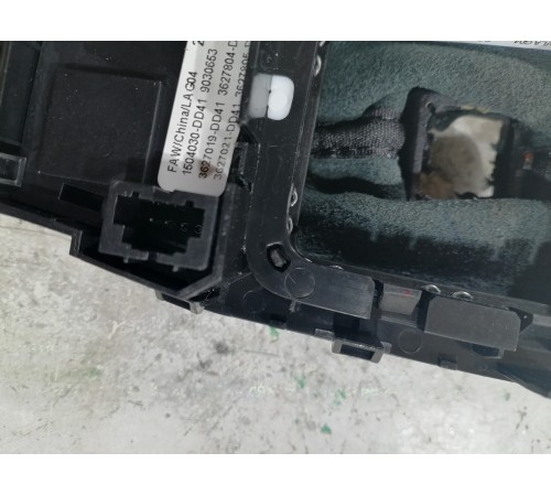 Накладка селектора АКПП коробки передач