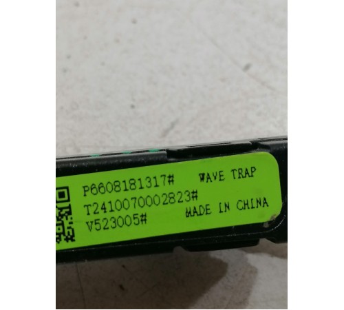 Заземление катушки