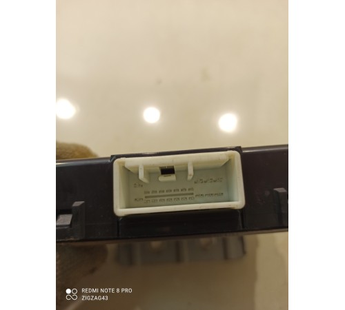 Блок управления