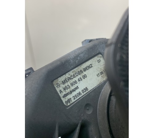 Вентилятор охлаждения отсека электроники