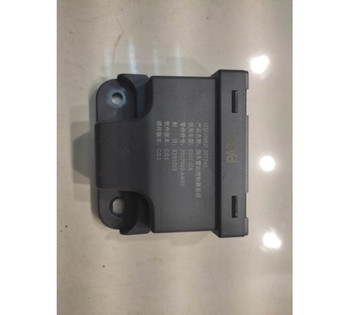 Блок управления