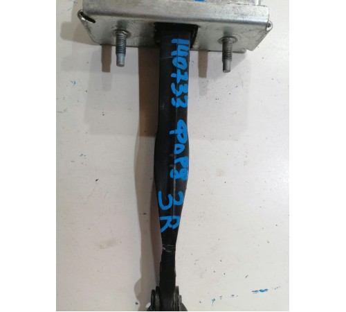 Ограничитель двери задний правый