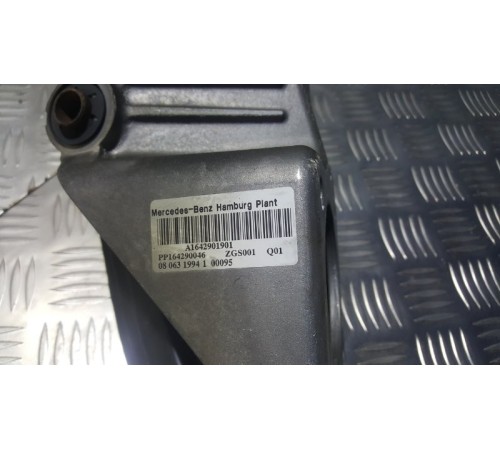 Педаль тормоза