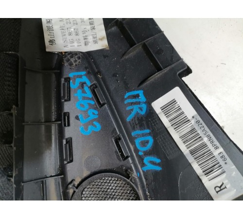 Обшивка стойки передняя правая