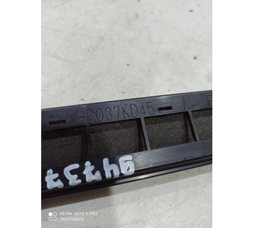 Крышка салонного фильтра