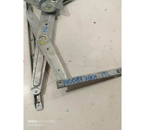 Стеклоподъемник двери передний левый