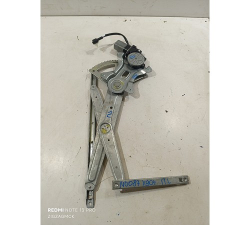 Стеклоподъемник двери передний левый