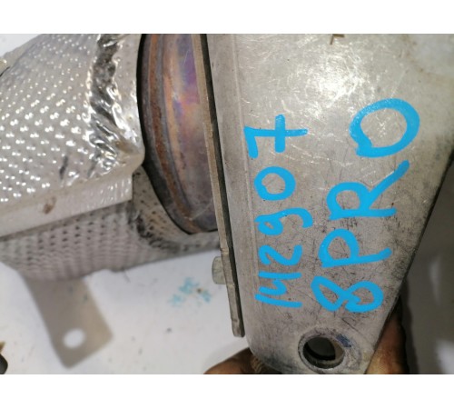 Катализатор верхний