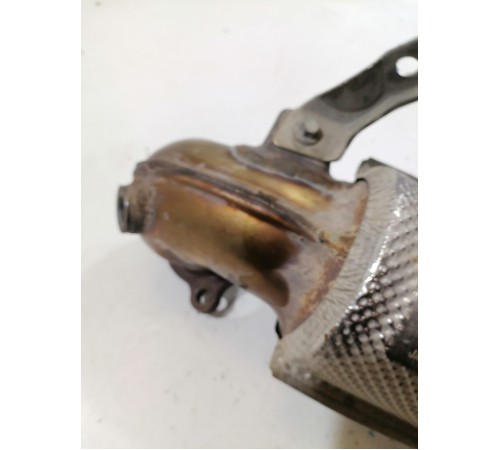 Катализатор верхний