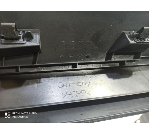 Накладка порога (передняя левая)