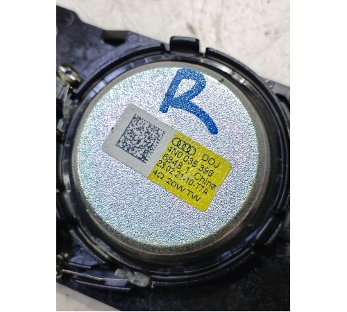 Динамик высокочастотный правый