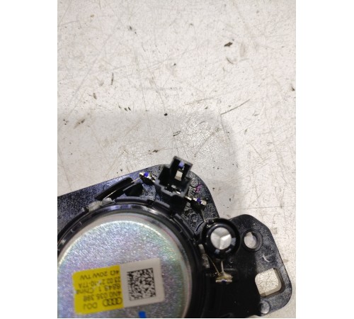 Динамик высокочастотный правый