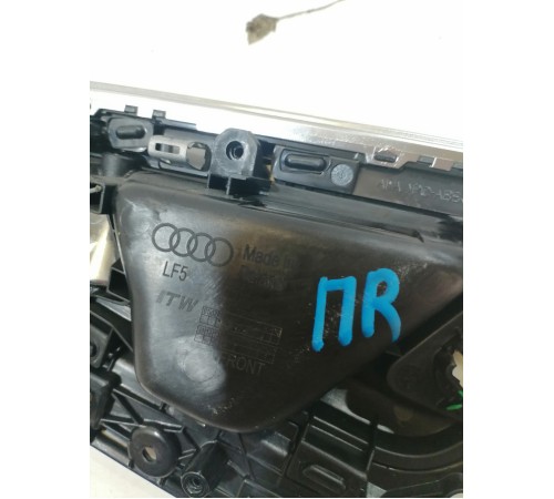 Ручка двери передняя правая внутренняя