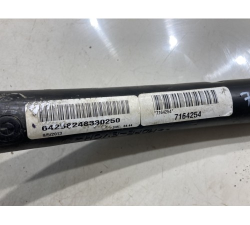 Горловина топливного бака