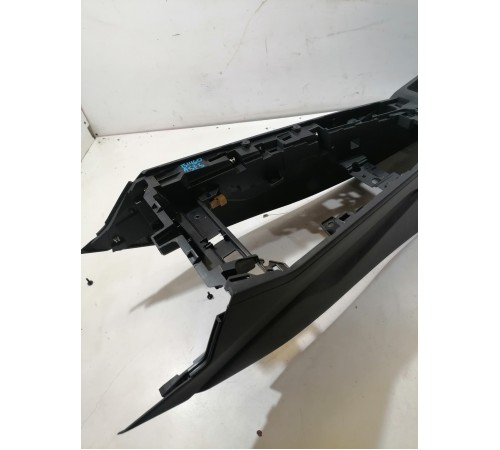 Центральная консоль