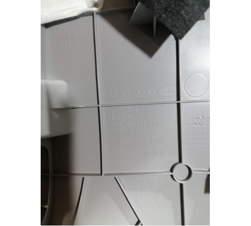 Обшивка багажника левая (верхняя)