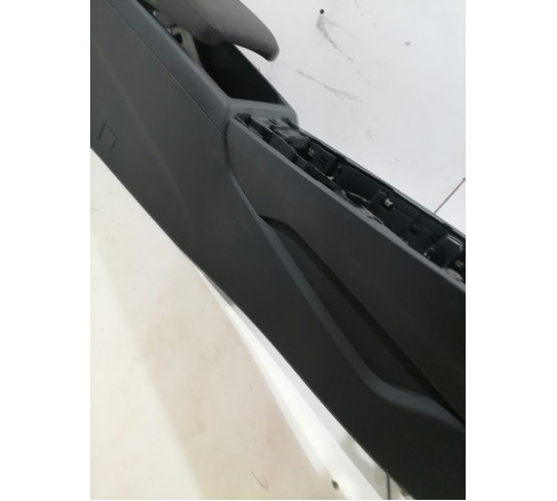 Центральная консоль