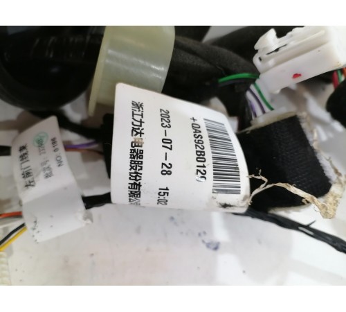 Проводка двери передняя левая