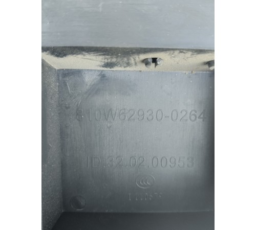 Накладка кабины крыши левая внутренняя 