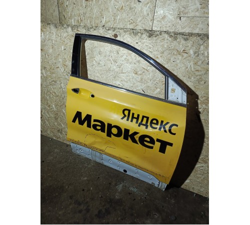 Дверь передняя правая