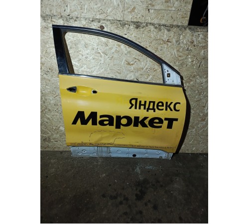 Дверь передняя правая