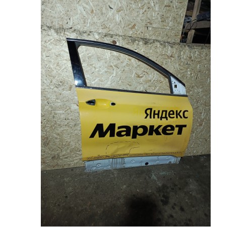 Дверь передняя правая