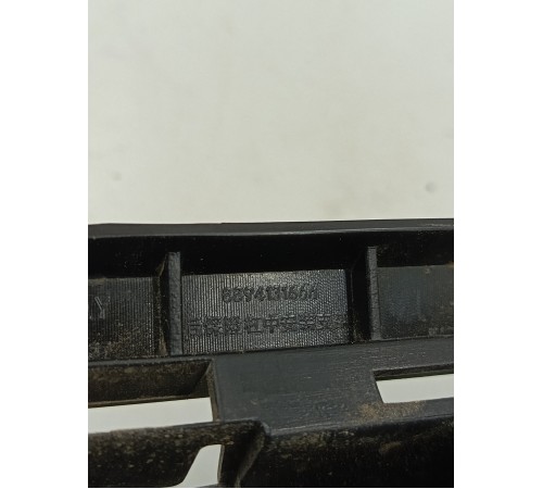 Кронштейн заднего бампера центральный