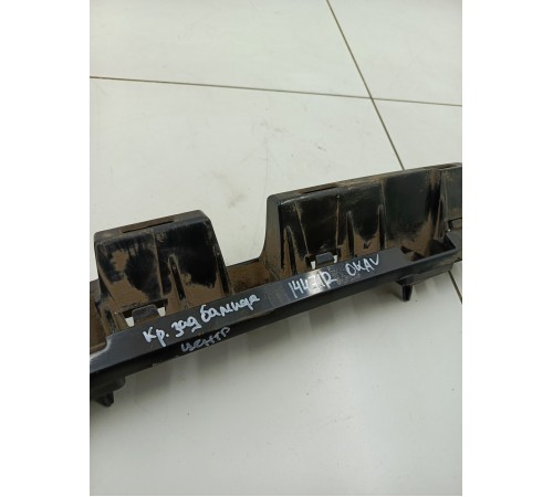 Кронштейн заднего бампера центральный