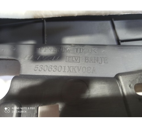 Панель передняя,торпеда