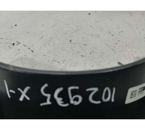 Накладка порога левая