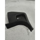 Накладка порога левая