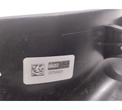 Накладка порога левая