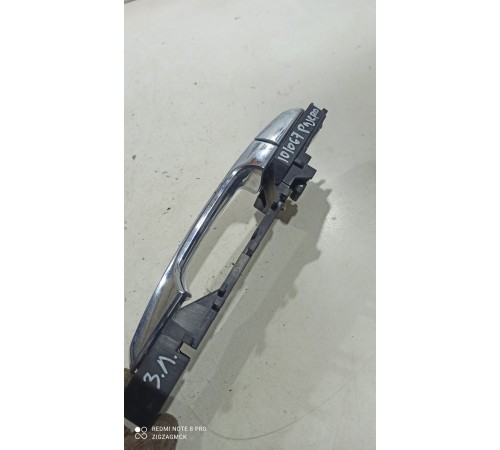 Ручка двери (задняя левая внешняя)