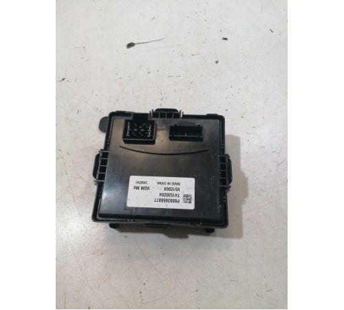 Блок управления сетевого интерфейса