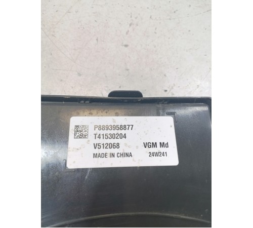 Блок управления сетевого интерфейса