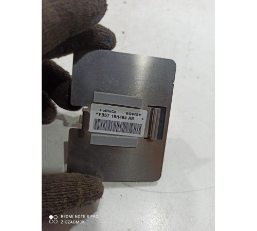 Блок навигации