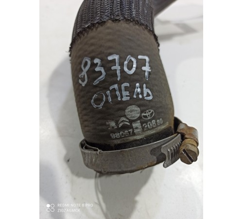 Патрубок системы охлаждения