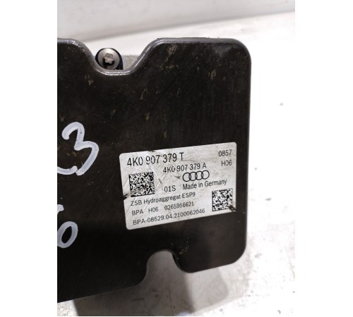 Блок ABS(насос)