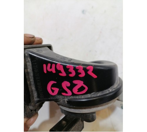 Звуковой сигнал низкий тон