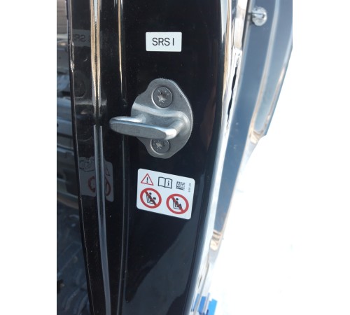 Кузов с документами