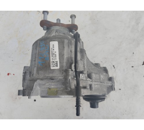 Раздаточная коробка