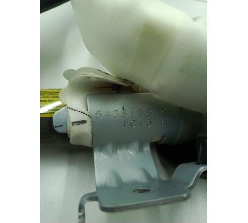 Подушка безопасности боковая шторка левая