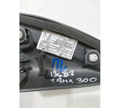 Накладка, уголок двери передний левый внутренний