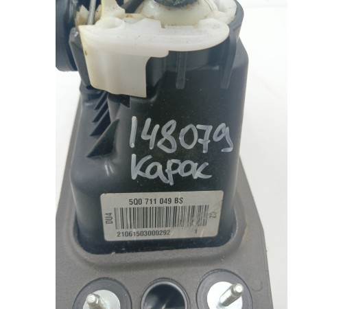 Кулиса КПП с тросами