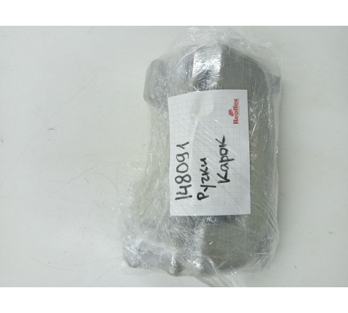 Комплект ручек потолочных 4 шт.