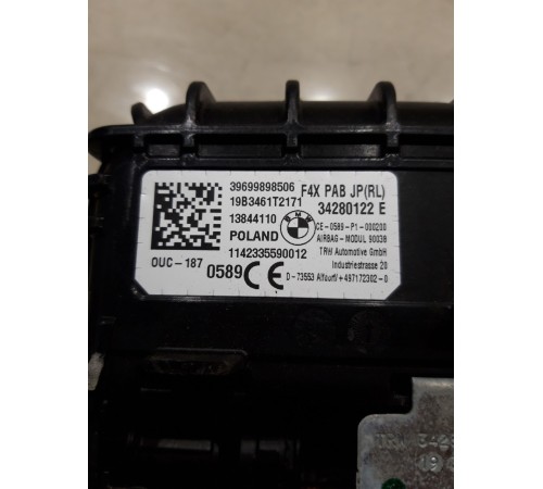 Подушка безопасности переднего пассажира