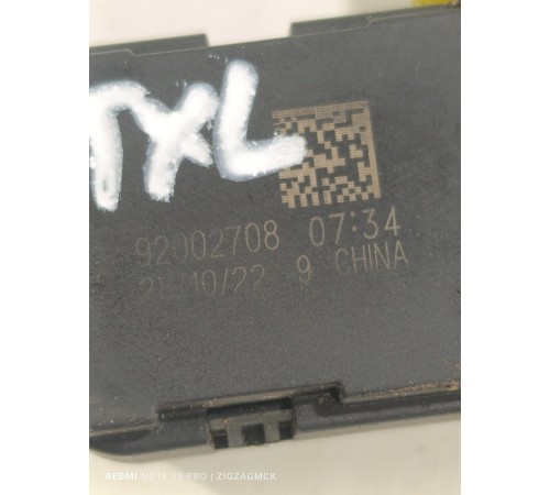 Моторчик корректора фары